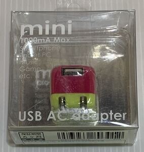 即決 送料180円 USB ACアダブター エレス製。