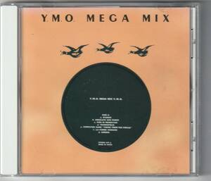 ★テクノ●藤原ヒロシ 1986年リリースミニアルバム【YMO MEGA MIX】帯付★YMO関連初リミックスもの