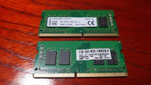 Kingston ノートパソコン用8GB×2 16GB