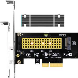 GLOTRENDS PA09-HS M.2 PCIe NVMe 4.0/3.0 変換アダプター、M.2ヒートシンク（3mm厚み）付