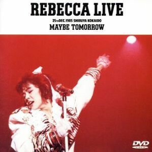 ＭＡＹＢＥ　ＴＯＭＯＲＲＯＷ／ＲＥＢＥＣＣＡ