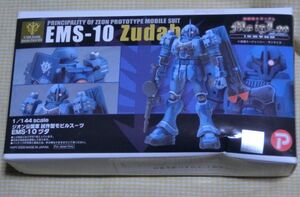 内袋未開封 レジンキット 1/144 ヅダ ZUDAH B-CLUB GUNDAM MOBILE SUIT MS IGLOO ガンダム ロボット フィギュア 人形 日本製 MADE IN JAPAN