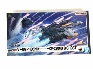 K11-637-0607-066●【未開封/送料無料】HI-METAL R VF-0Aフェニックス(工藤シン機) + QF-2200D-B ゴースト マクロスゼロ フィギュア