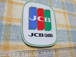 JCBカード/両面/ステッカー/シール ※ ヤフーショッピングストア/※ ヤフーショッピングストア/レア物商会・健美堂でも大量出品中