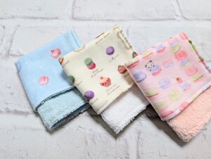 ＊ハンドメイド＊表ダブルガーゼ裏パイルハンカチ＊3枚セット＊約16×16㎝＊マカロン柄＊ 入園 入学＊ 新学期準備＊