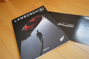 ★ランボルギーニマガジン32号★Lamborghini Magazine★