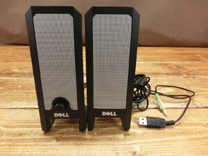 【H1-8026】Dell A225 アンプ内蔵小型PCマルチメディアスピーカーシステム USB電源 一部破損有 同梱可【千円市場】