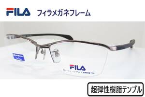 ◆FILA フィラ　紳士メガネフレーム　◆SF-1813　◆カラー　3　(グレー/ブラック)