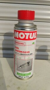 新缶　MOTUL(モチュール) FUEL SYSTEM CLEAN MOTO 