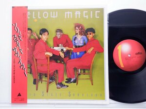 Yellow Magic Orchestra「Solid State Survivor」LP（12インチ）/Alfa(ALR-6022)/ダンス