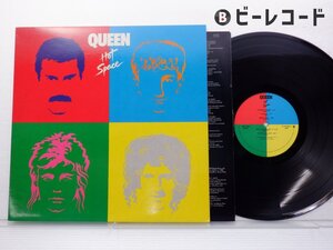 Queen(クイーン)「Hot Space(ホットスペース)」LP（12インチ）/Elektra(E1-60128)/ロック