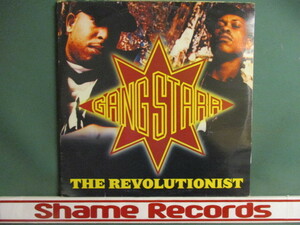 Gang Starr ： The Revolutionist 12