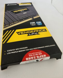 Corsair Vengeance DDR4 32GB 3600MHz