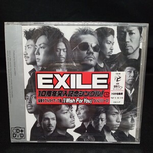 【255】未開封CD　EXILE　「I Wish For You」 CD+DVD