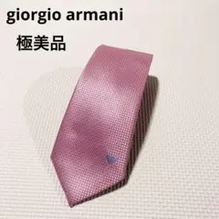 極美品giorgio armaniピンク　ドット柄　高級シルク