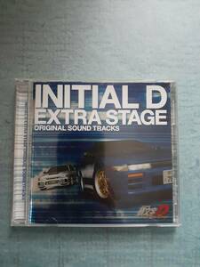 ＩＮＩＴＩＡＬ Ｄ ＥＸＴＲＡ ＳＴＡＧＥ ＯＲＩＧＩＮＡＬ ＳＯＵＮＤ ＴＲＡＣＫＳ イニシャルD インパクトブルーの彼方に 