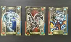 遊戯王　ブールアイズ　レッドアイズ　シールダス　希少