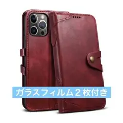 iPhone 14 Pro Max 保護ケース、カードホルダーキックスタンド付き