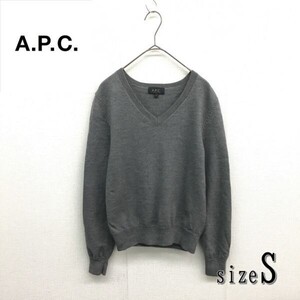 EZ2326●A.P.C. ウール Vネック ニット セーター●S●グレー アーペーセー