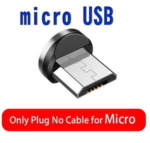 Micro USB-b アンドロイド用 タイプB 充電 端子 マグネット 変換プラグ 防塵 アダプター 磁石 USB 充電ケーブル用