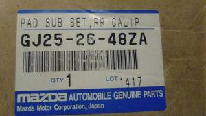 マツダ（フォード）カペラ/テルスター、バン/ワゴンＧＤ/GV系リヤディスクパッドGJ25-26-48ZA純正新品。