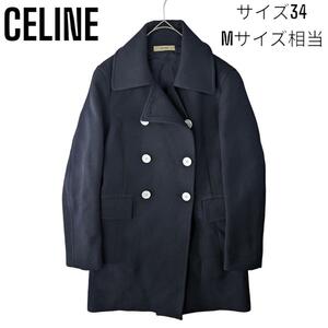 国内正規品 セリーヌ CELINE ダブル ピーコート ジャケット アウター ブルゾン 34 Pコート 5N14/6702 ブラック 黒 レディース