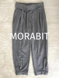 美品　MORABITO  モラビト　パンツ　Mサイズ