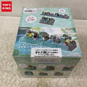 1円〜 未開封 リーメント あつめて ひろがる! ポケモン ワールド2 しんぴの泉 1BOX