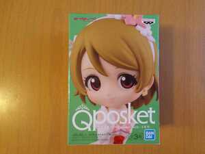 Qposket ラブライブ！　HANAYO KOIZUMI 1年生　小泉花陽 フィギュア ★ 新品 ★