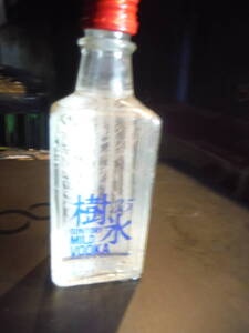 ミニボトル　　　　樹氷　　５０ｍｌ