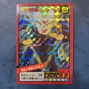 ドラゴンボールカードダス　 スーパーバトル　海外　39 ベジータ