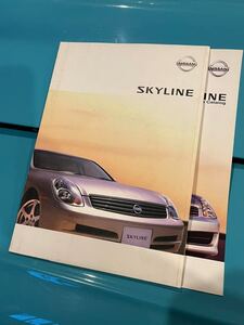 Nissan 日産 v35 skyline スカイライン CD-Rom disc + オプション カタログ 2001年6月　オマケいろいろ