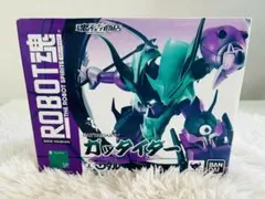 BANDAI ROBOT魂 魔神英雄伝ワタルガッタイダー フィギュア