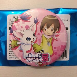 デジモンアドベンチャー展 ヒカリ&テイルモン 缶バッジ★デジモン展 25th記念 digimon adventure ダイバーシティ