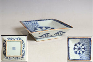 中国美術 青花幾何学紋四方盤 南京古染付角皿（B844）