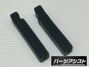 ★NEW★ハコスカ 2ドア用 振れ止め ガラス ラン 左右 set ■ パーツアシスト製 ハコスカ GC10 KGC10 PGC10 KPGC10 NISSAN skyline steady r