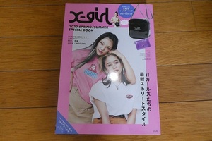 *AKMS* X-girl 2020 SPRING / SUMMER SPECIAL BOOK エナメル ショルダーバッグ サコッシュ　 ブック　エックスガール BOOK 宝島社