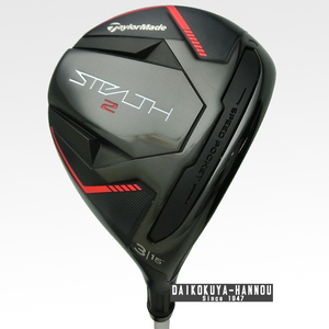 テーラーメイド　STEALTH2 ステルス2　フェアウェイウッド　3W　15°　ATTAS COOL 4 (X) アッタスクール　2023年モデル /GH13643