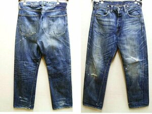 即決[W36]LVC 33501-0021 フラップカスタマイズド 旧日本製 501XX ビンテージ復刻 LEVI’S VINTAGE CLOTHING デニム パンツ■1253