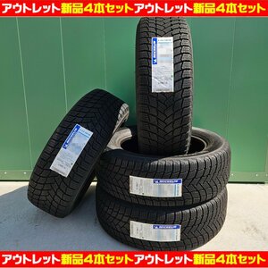 新品スタッドレスタイヤ４本セット 国内正規品ミシュランX-ICE SNOW 215/55R17 98H XL 売り切り処分特価