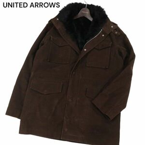 UNITED ARROWS ユナイテッドアローズ 秋冬 ラビット ファー ライナー★ ミリタリー コート Sz.M　メンズ ブラウン　I3T02472_C#N