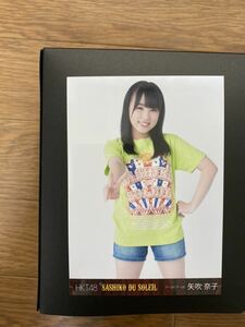 HKT48 矢吹奈子 写真 DVD特典 サシコドソレイユ 1種