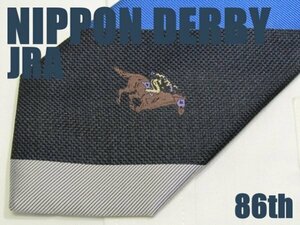 【JRA 日本ダービー】AA 233 JRA 第86回日本ダービー ミチコロンドン MICHIKO LONDON ネクタイ 青系 馬ワンポイント刺繍 未使用タグ付き