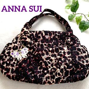 美品★【ANNA SUI アナスイ】バタフライ 蝶 チャーム付 キルティング トートバッグ ショルダーバッグ ヒョウ柄 レオパード