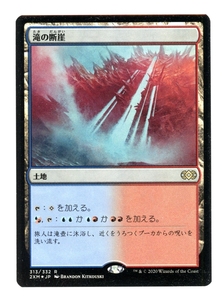 Foil 滝の断崖/Cascade Bluffs [2XM] ダブルマスターズ MTG 日本語 313 H3