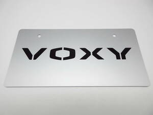 トヨタ 新型ヴォクシー VOXY ディーラー 新車 展示用 非売品 ナンバープレート マスコットプレート