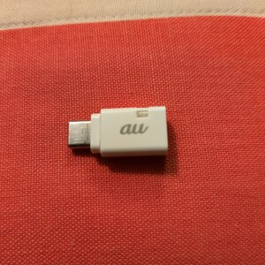 USB USB-C 変換アダプター タイプC au