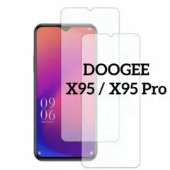 2枚セット✨DOOGEE X95 Pro X95 ガラスフィルム