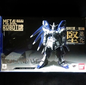 ♪ 複数出品 〇同梱可〇【超合金×ROBOT魂】METAL ROBOT魂 Hi-νガンダム ♪