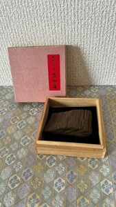 天然沈香【古伽羅】42g 伽羅 沈香 茶道具 ベトナム産 香木 香道具 香炉 お焼香 お香 御香木